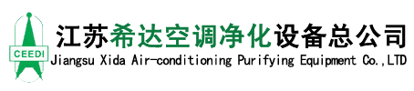 华亿平台
